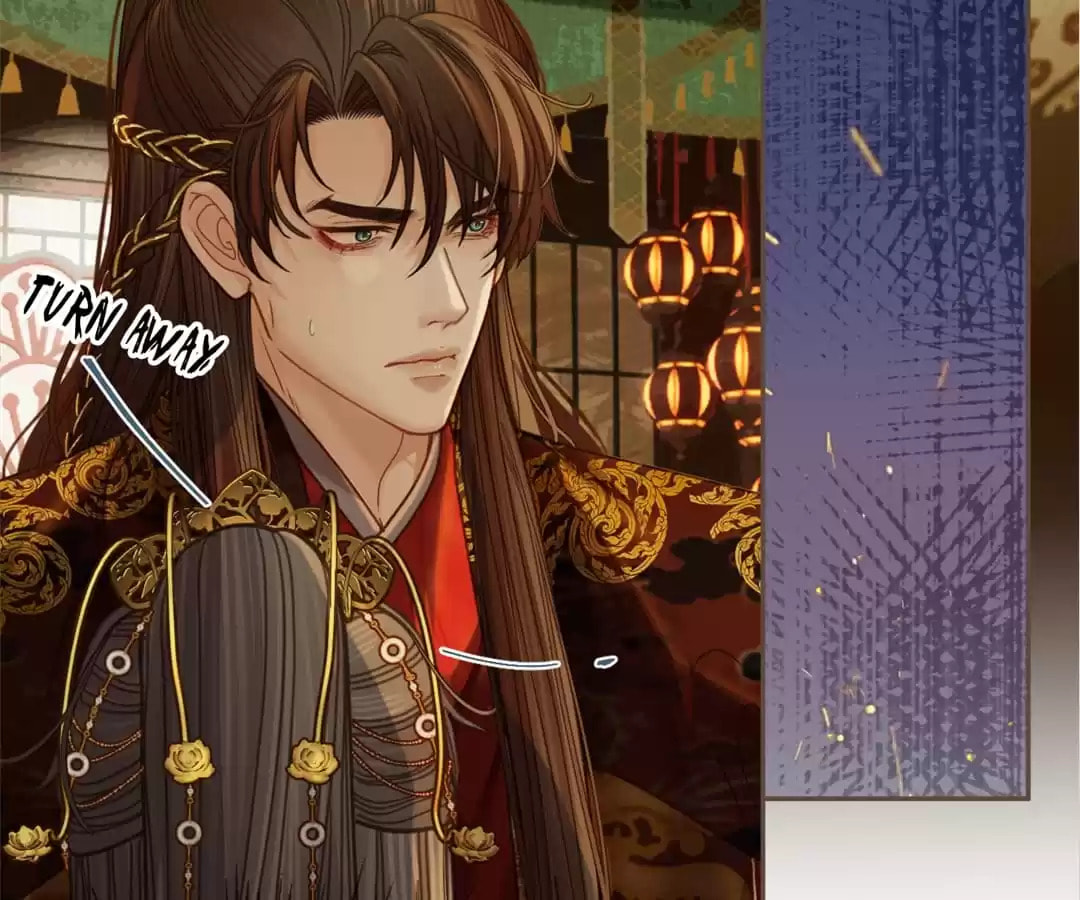 The Silent Concubine Chapter 6 page 5 - 