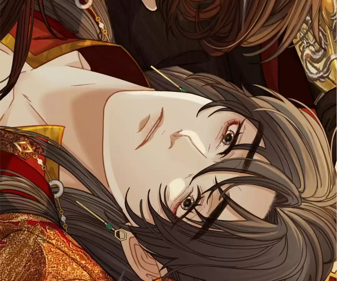 The Silent Concubine Chapter 6 page 47 - 