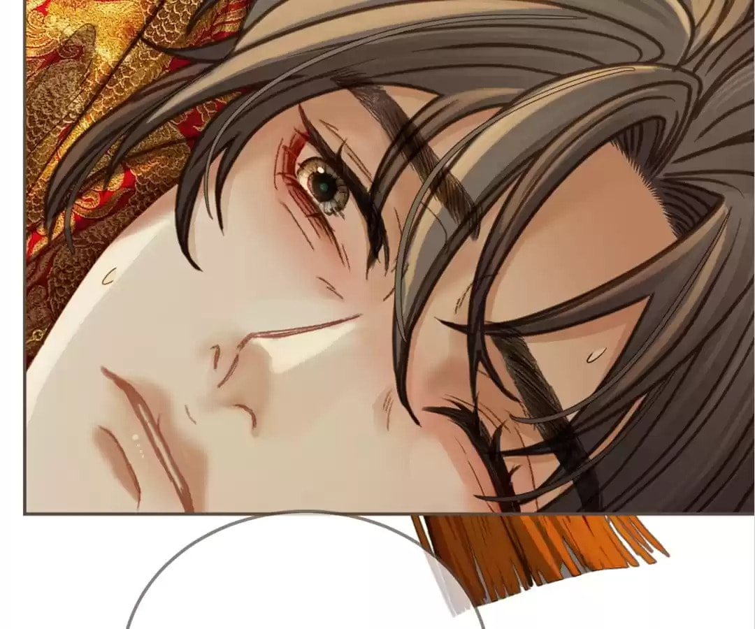 The Silent Concubine Chapter 6 page 69 - 