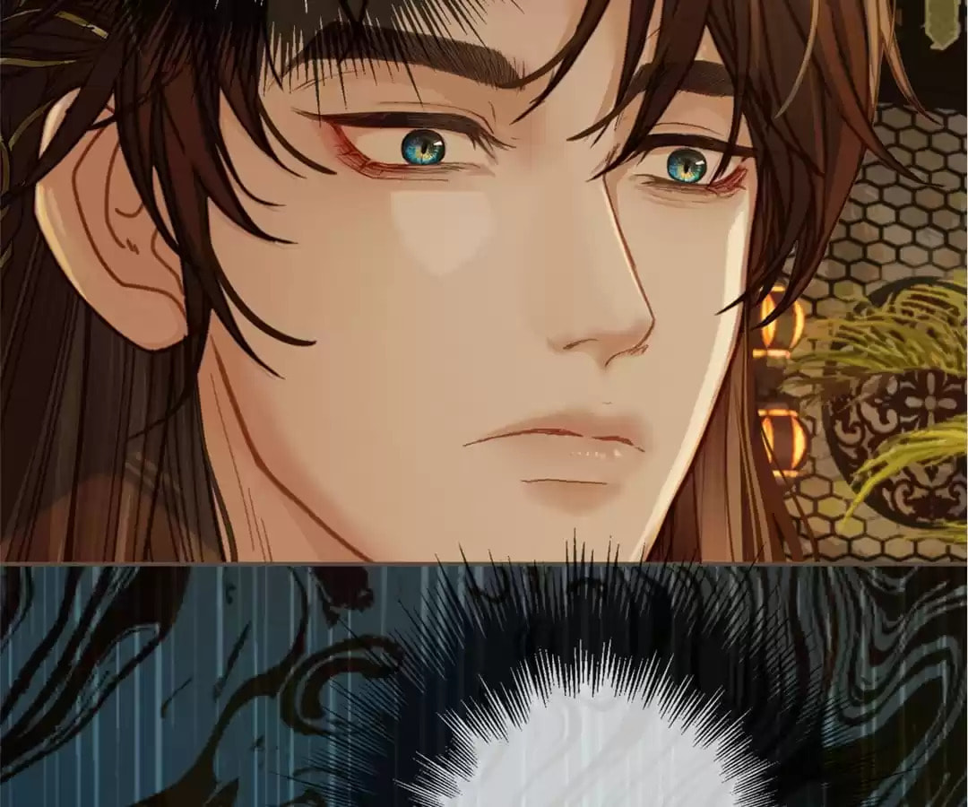 The Silent Concubine Chapter 6 page 9 - 