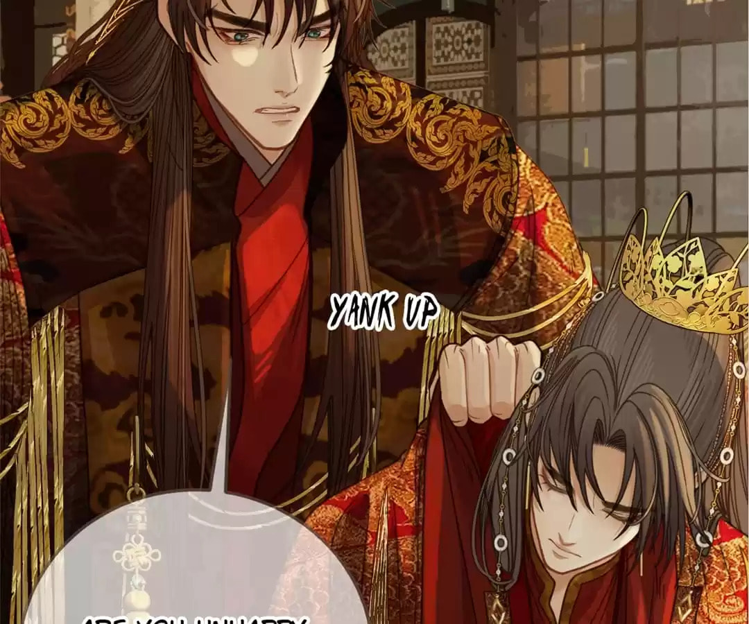 The Silent Concubine Chapter 6 page 84 - 
