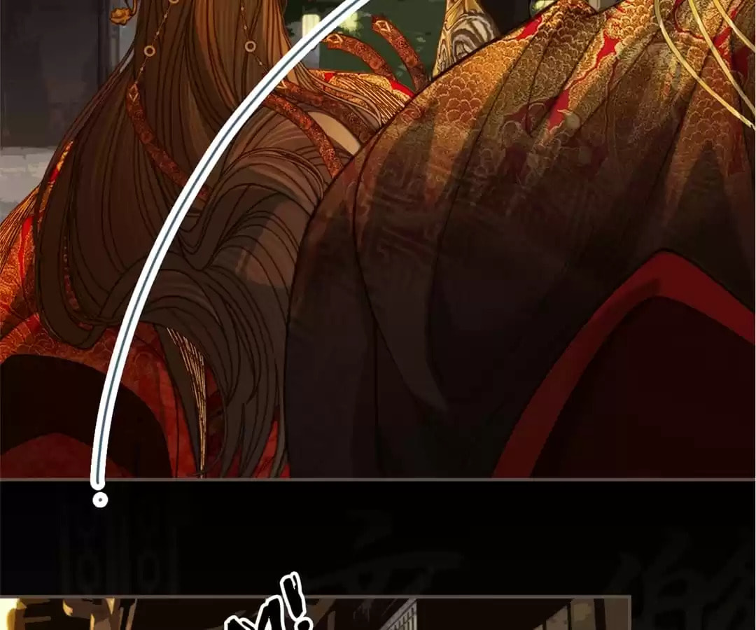 The Silent Concubine Chapter 6 page 89 - 