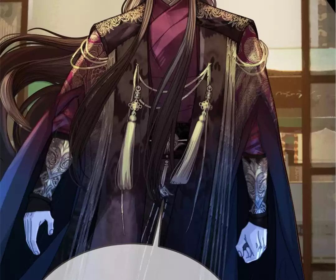 The Silent Concubine Chapter 7 page 12 - 