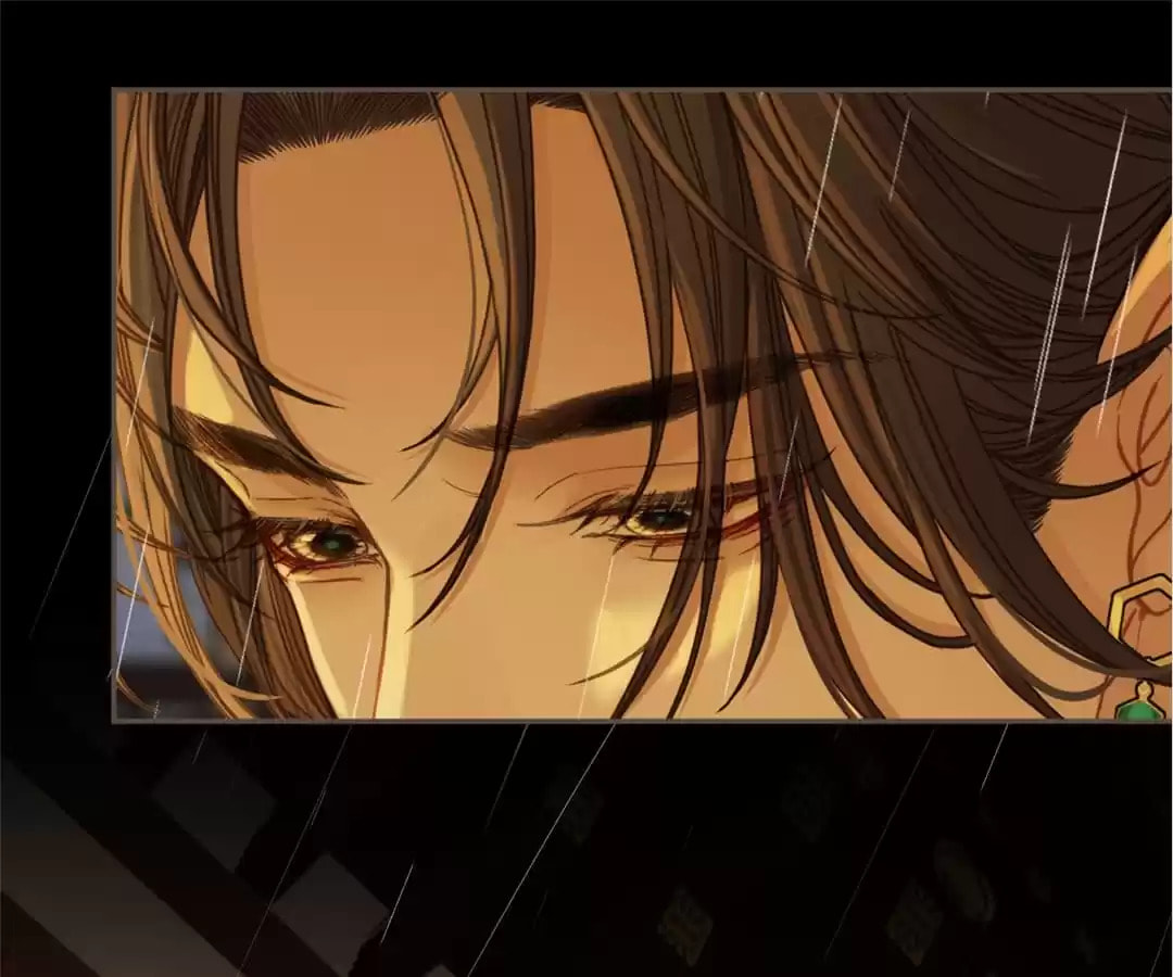 The Silent Concubine Chapter 7 page 18 - 