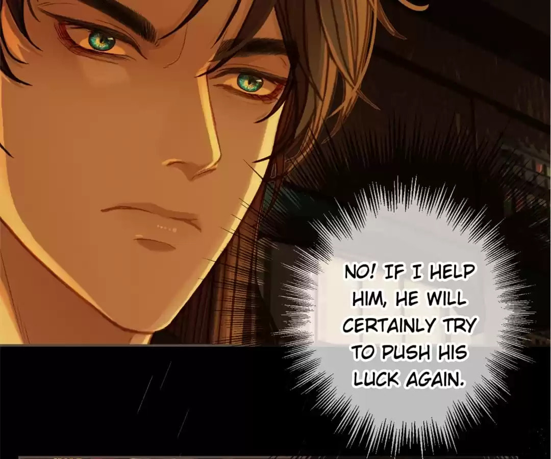 The Silent Concubine Chapter 7 page 25 - 