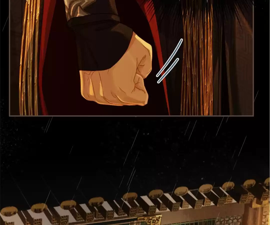 The Silent Concubine Chapter 7 page 26 - 