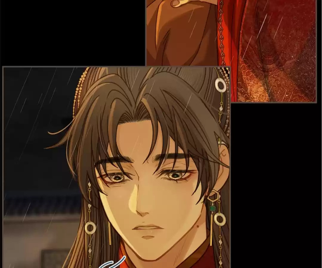 The Silent Concubine Chapter 7 page 30 - 