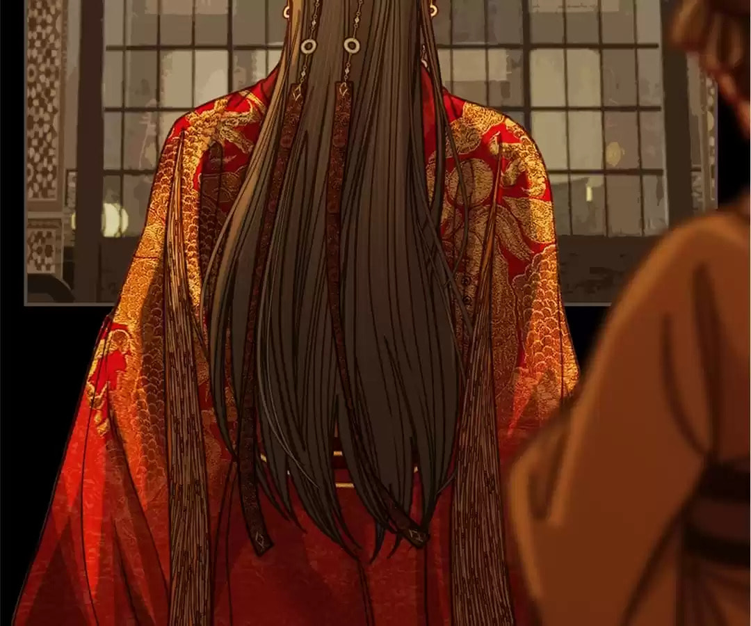The Silent Concubine Chapter 7 page 4 - 