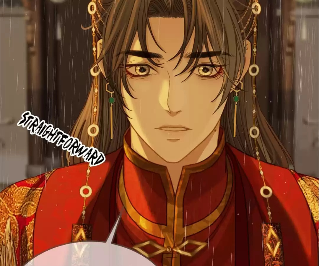 The Silent Concubine Chapter 7 page 32 - 
