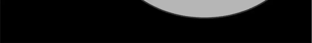 The Silent Concubine Chapter 7 page 34 - 