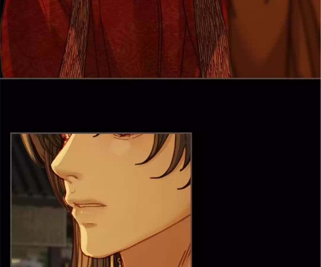 The Silent Concubine Chapter 7 page 5 - 