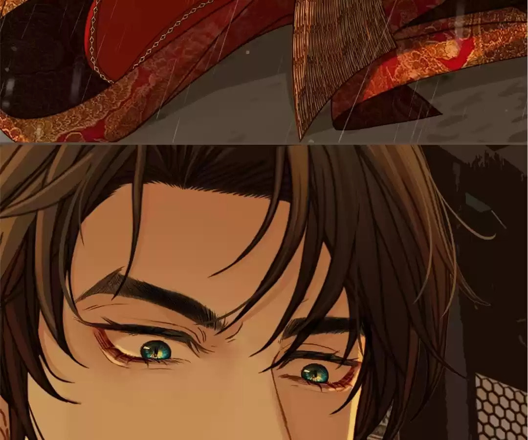 The Silent Concubine Chapter 7 page 43 - 