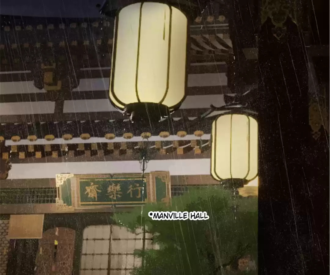The Silent Concubine Chapter 7 page 50 - 