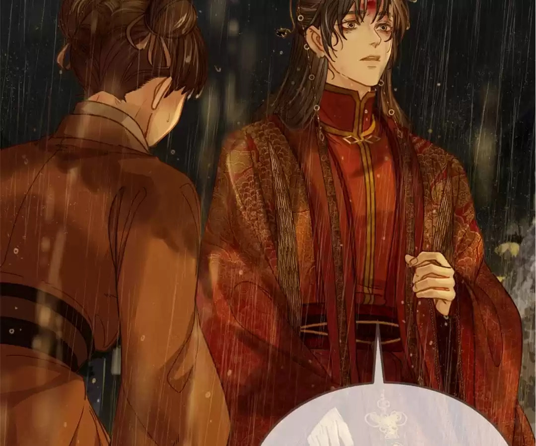 The Silent Concubine Chapter 7 page 71 - 