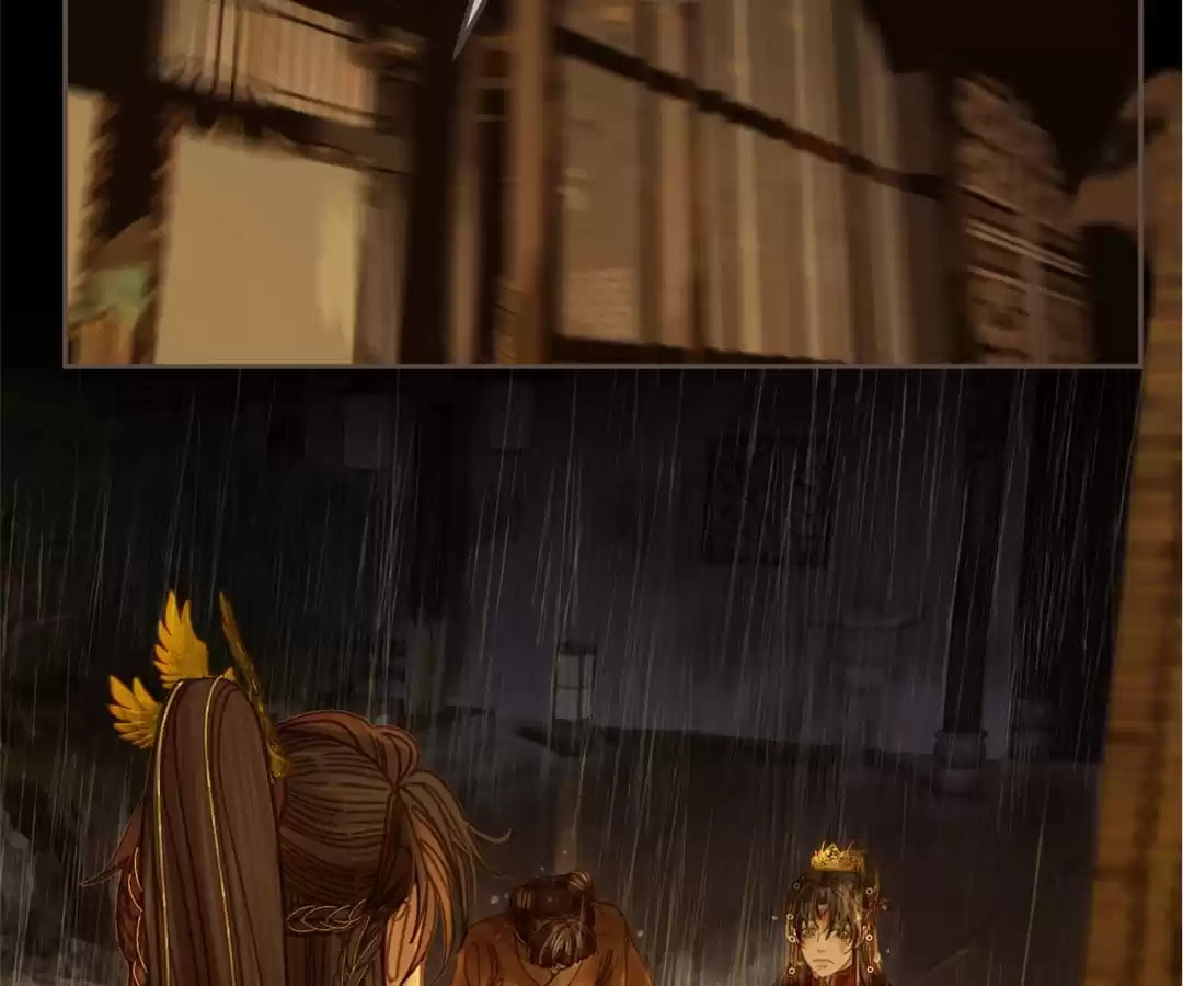 The Silent Concubine Chapter 7 page 75 - 