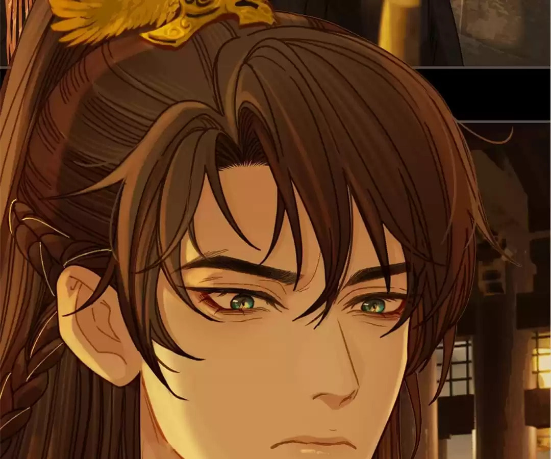 The Silent Concubine Chapter 7 page 77 - 