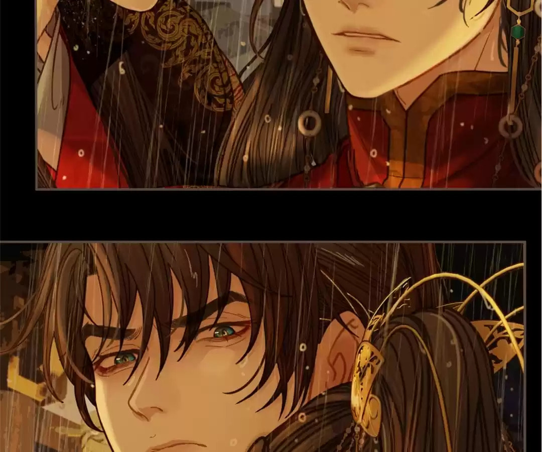 The Silent Concubine Chapter 7 page 88 - 