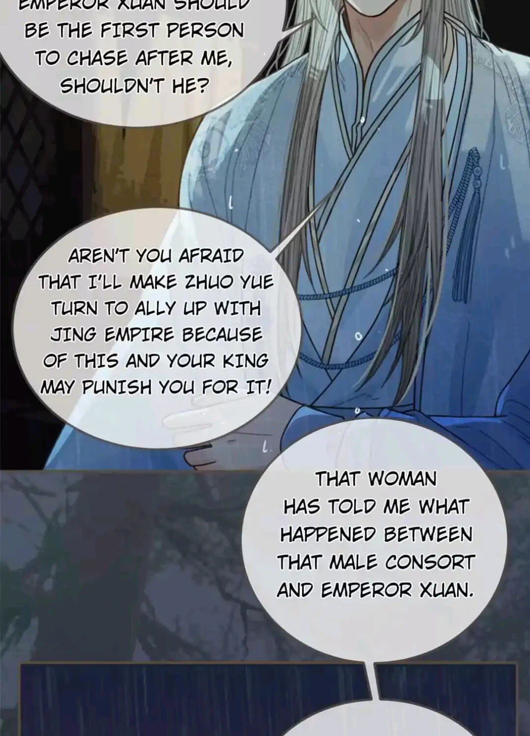The Silent Concubine Chapter 71 page 24 - 