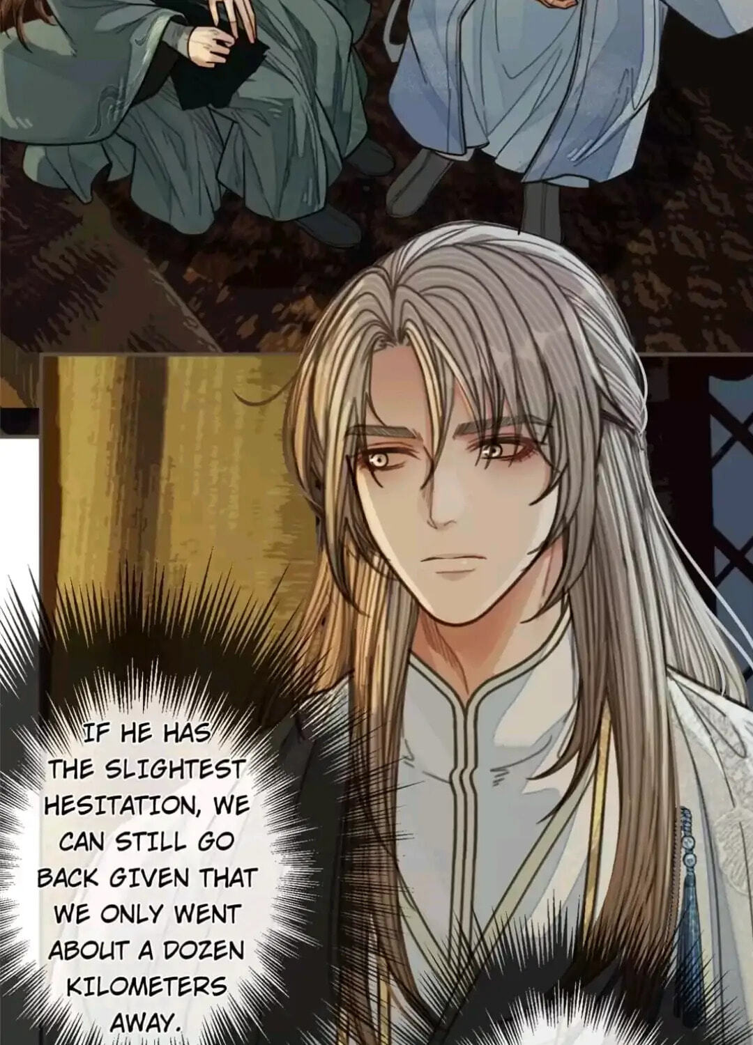 The Silent Concubine Chapter 71 page 5 - 
