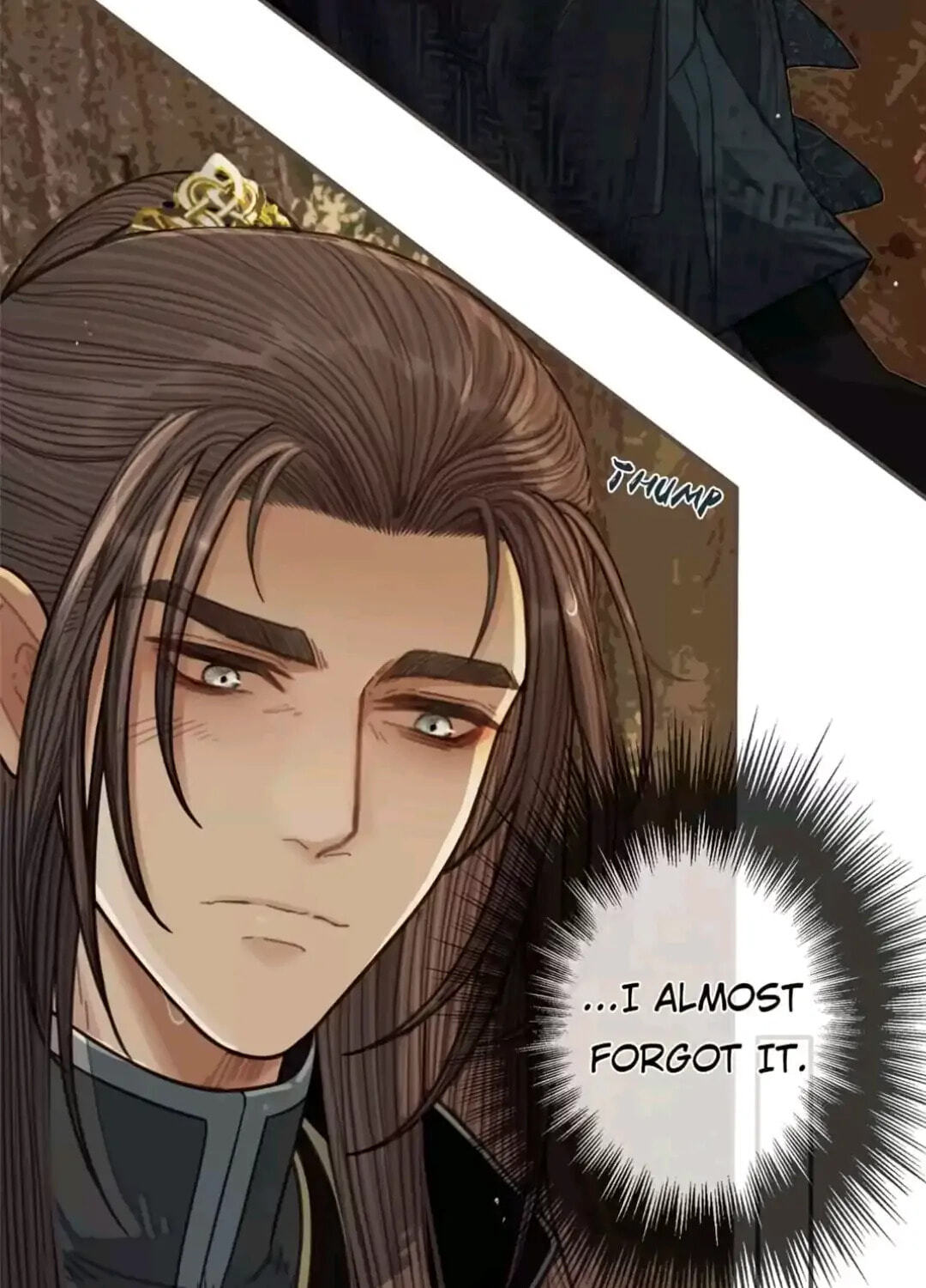 The Silent Concubine Chapter 72 page 17 - 