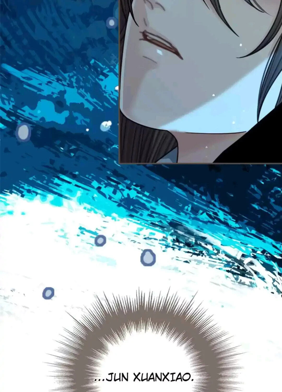 The Silent Concubine Chapter 72 page 29 - 
