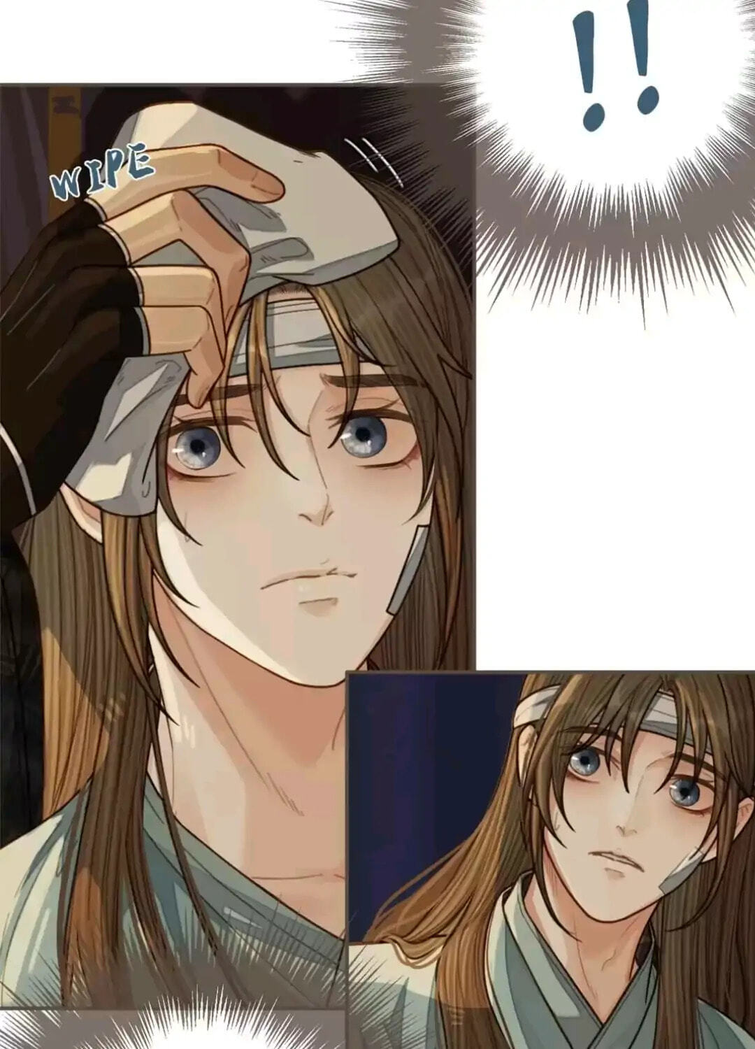 The Silent Concubine Chapter 72 page 31 - 