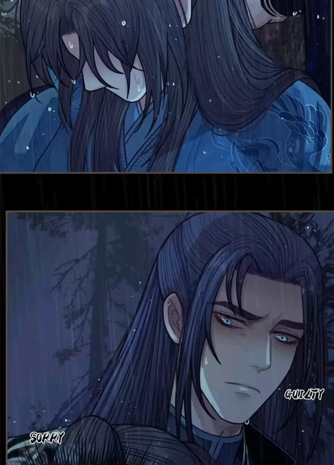 The Silent Concubine Chapter 72 page 5 - 