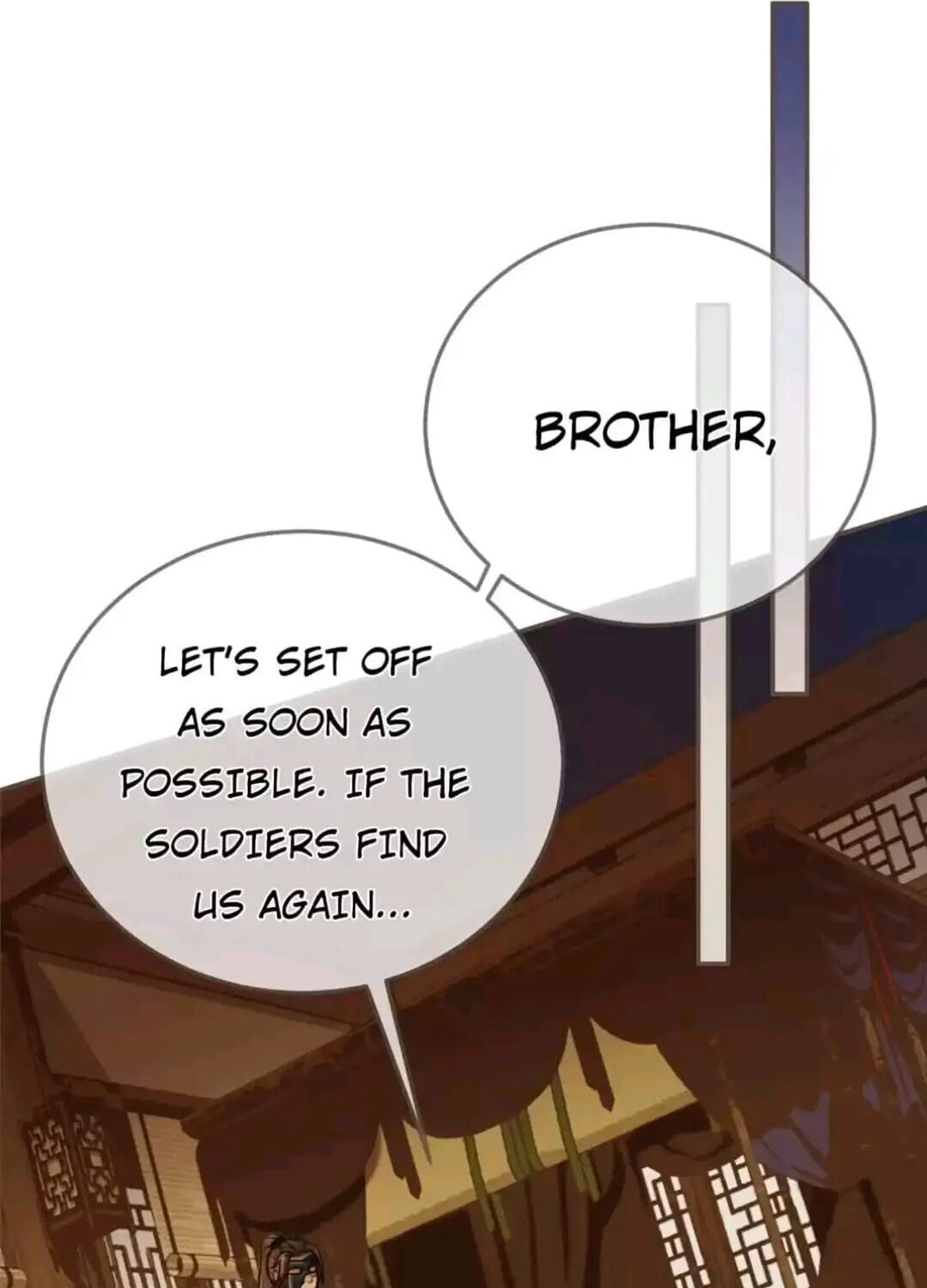 The Silent Concubine Chapter 73 page 12 - 