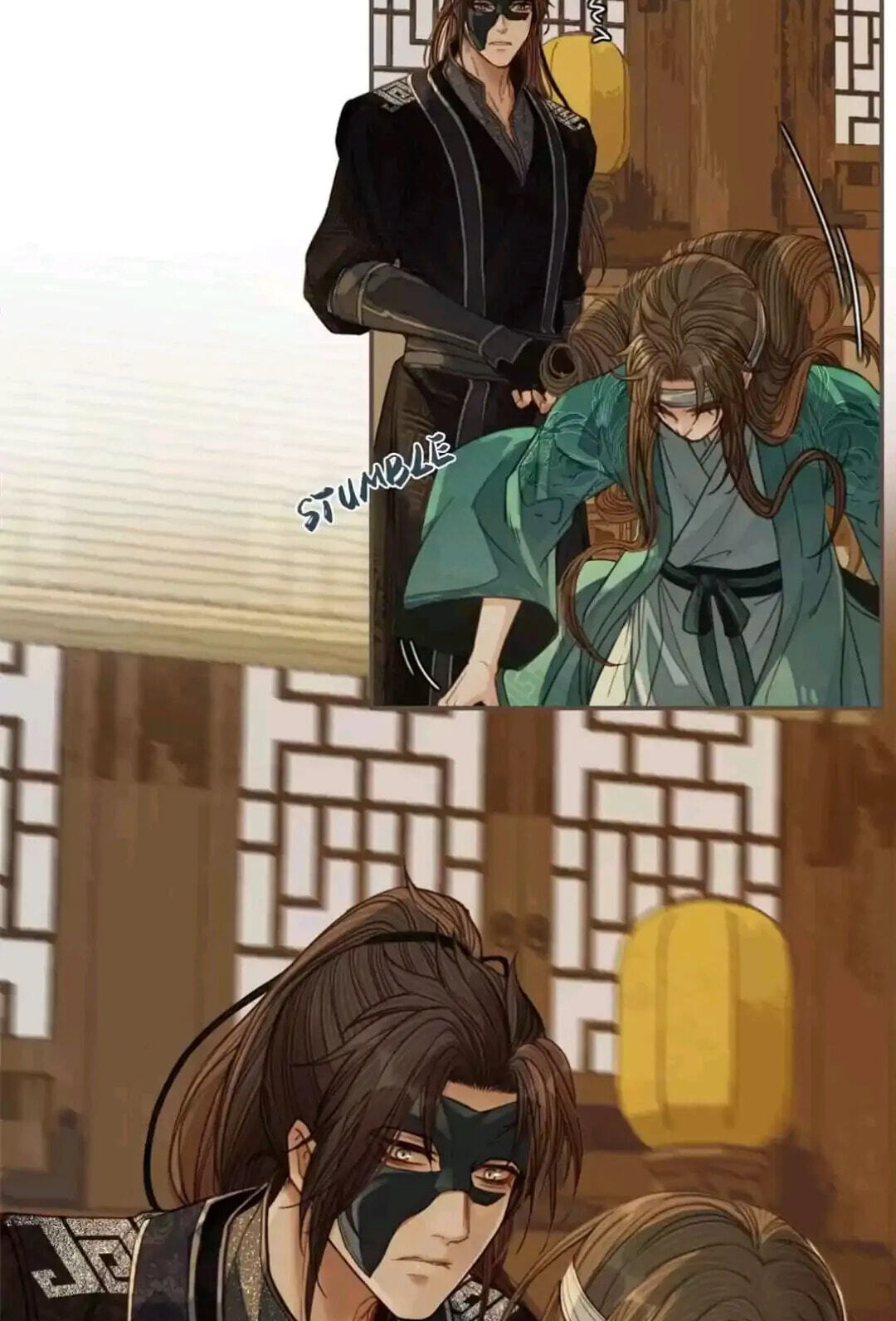 The Silent Concubine Chapter 73 page 36 - 