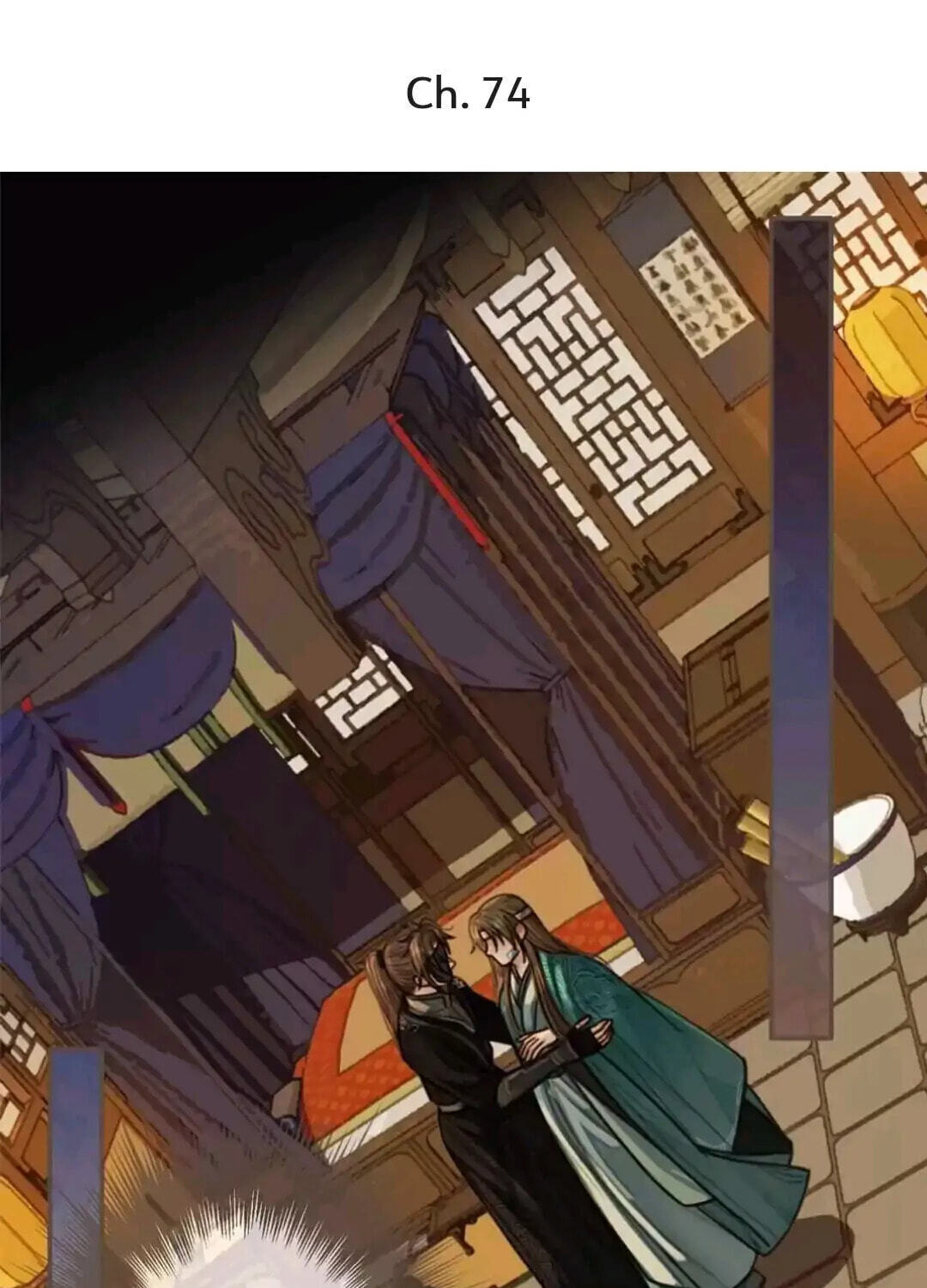 The Silent Concubine Chapter 74 page 1 - 