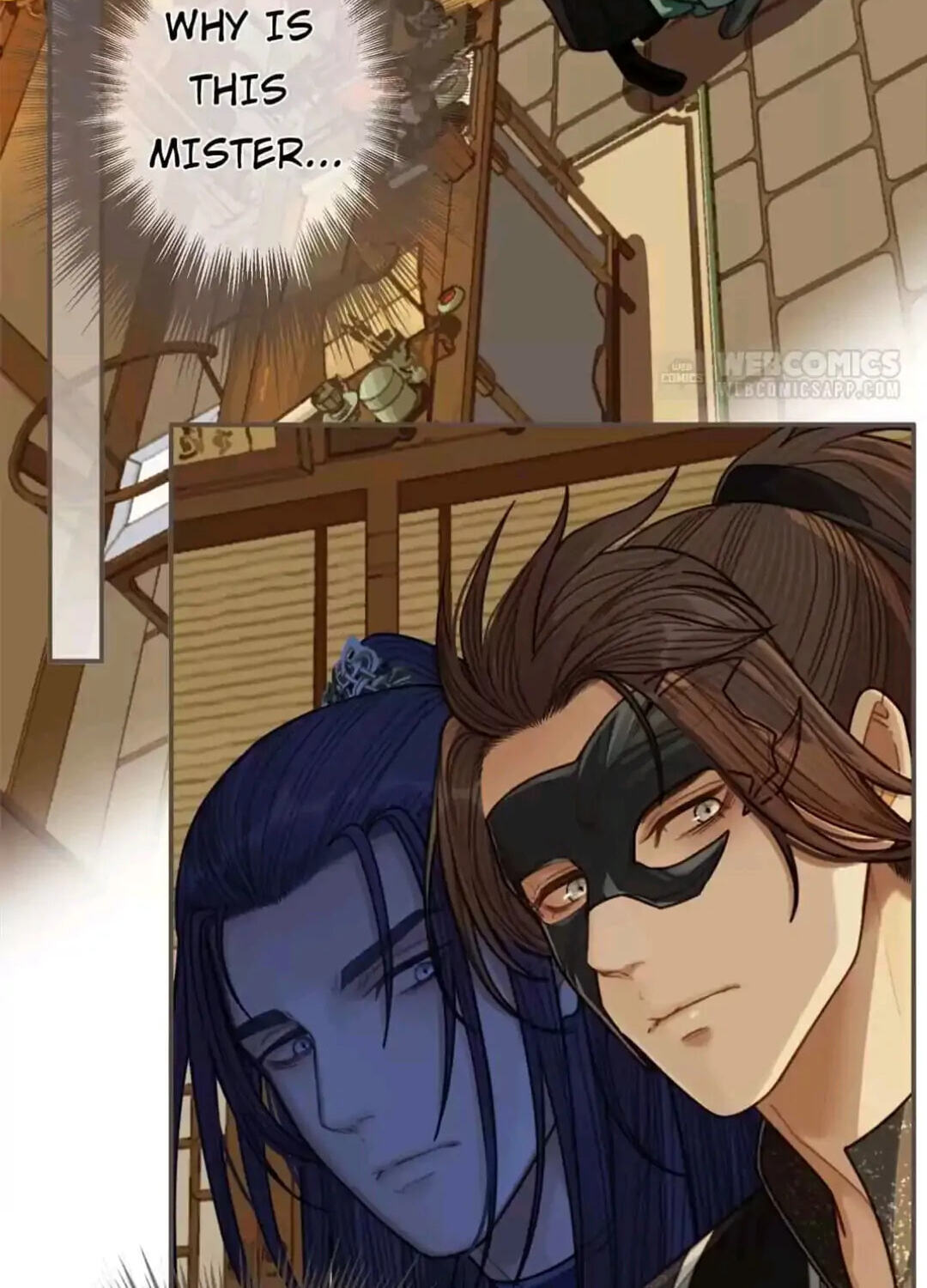 The Silent Concubine Chapter 74 page 2 - 