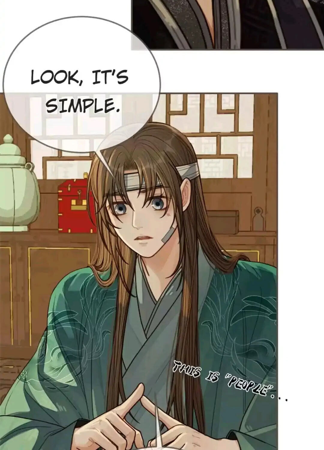 The Silent Concubine Chapter 74 page 14 - 