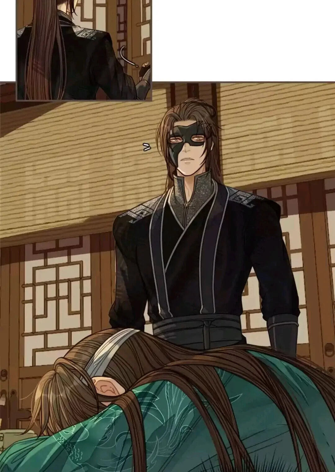 The Silent Concubine Chapter 74 page 37 - 