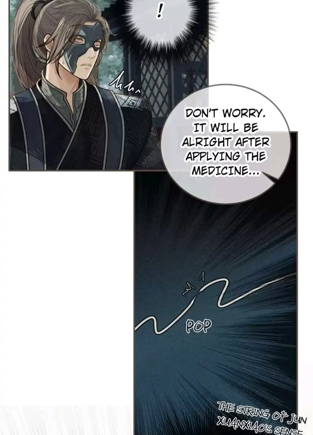 The Silent Concubine Chapter 75 page 14 - 