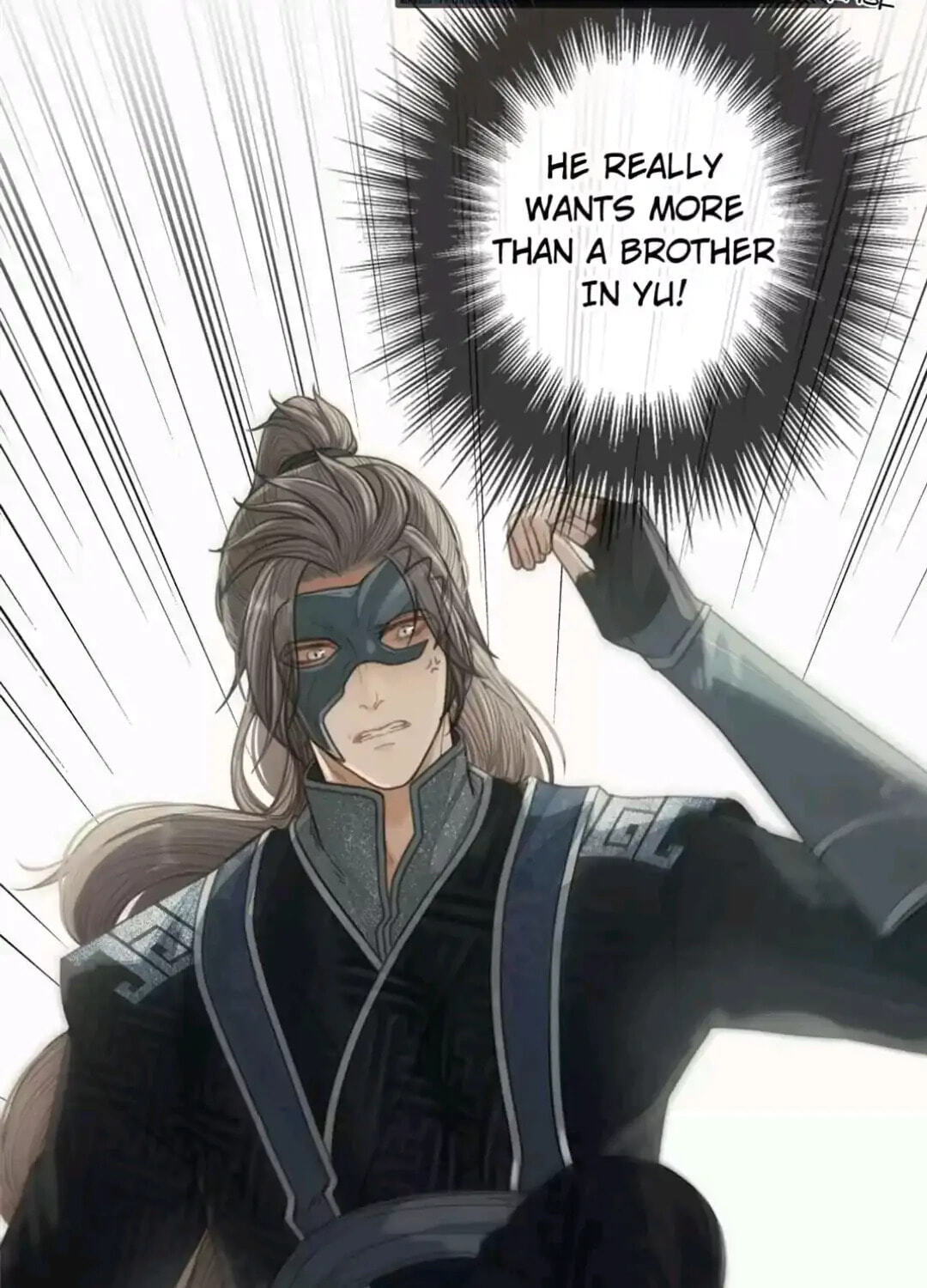 The Silent Concubine Chapter 75 page 15 - 