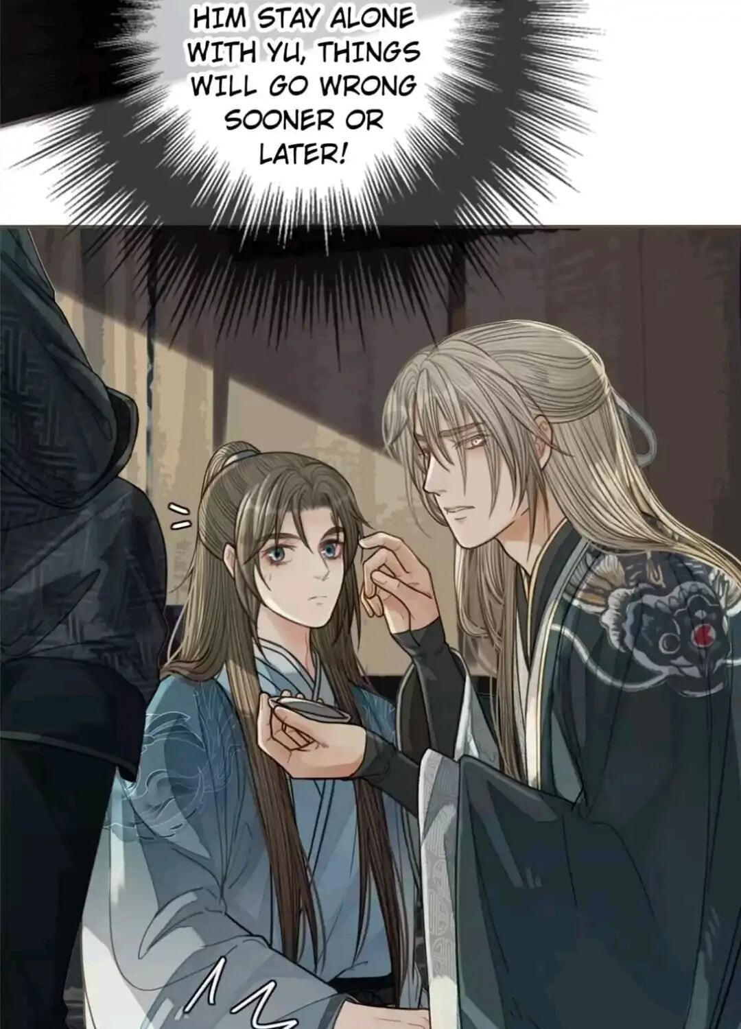 The Silent Concubine Chapter 75 page 17 - 