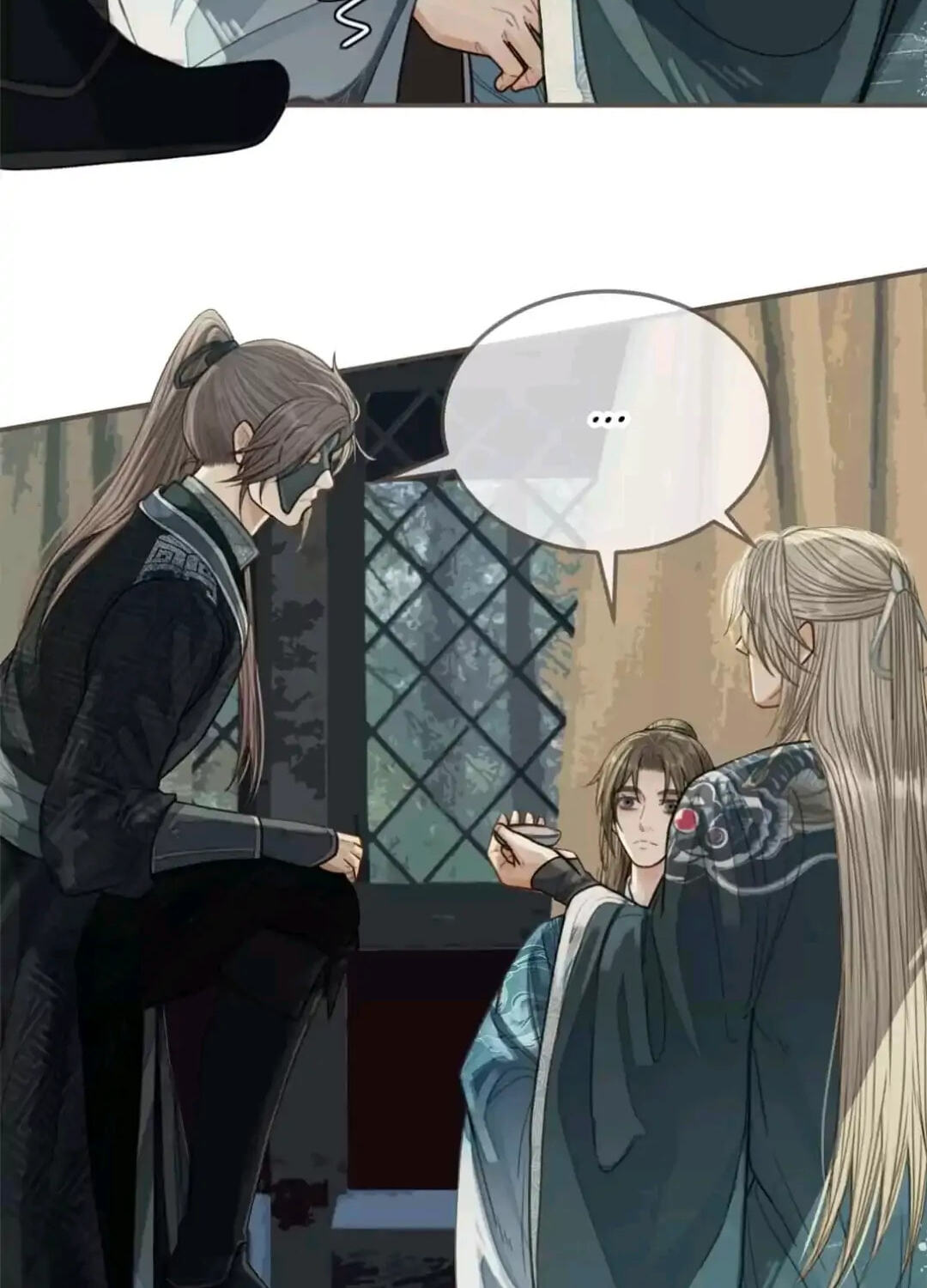 The Silent Concubine Chapter 75 page 18 - 