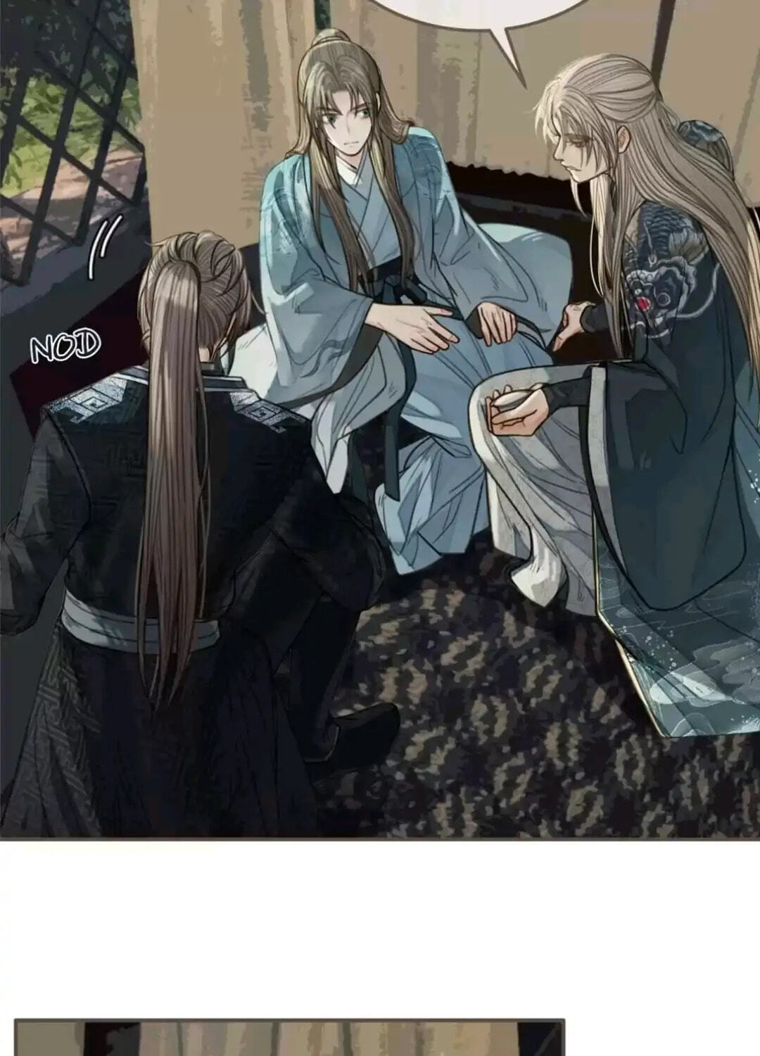 The Silent Concubine Chapter 75 page 23 - 