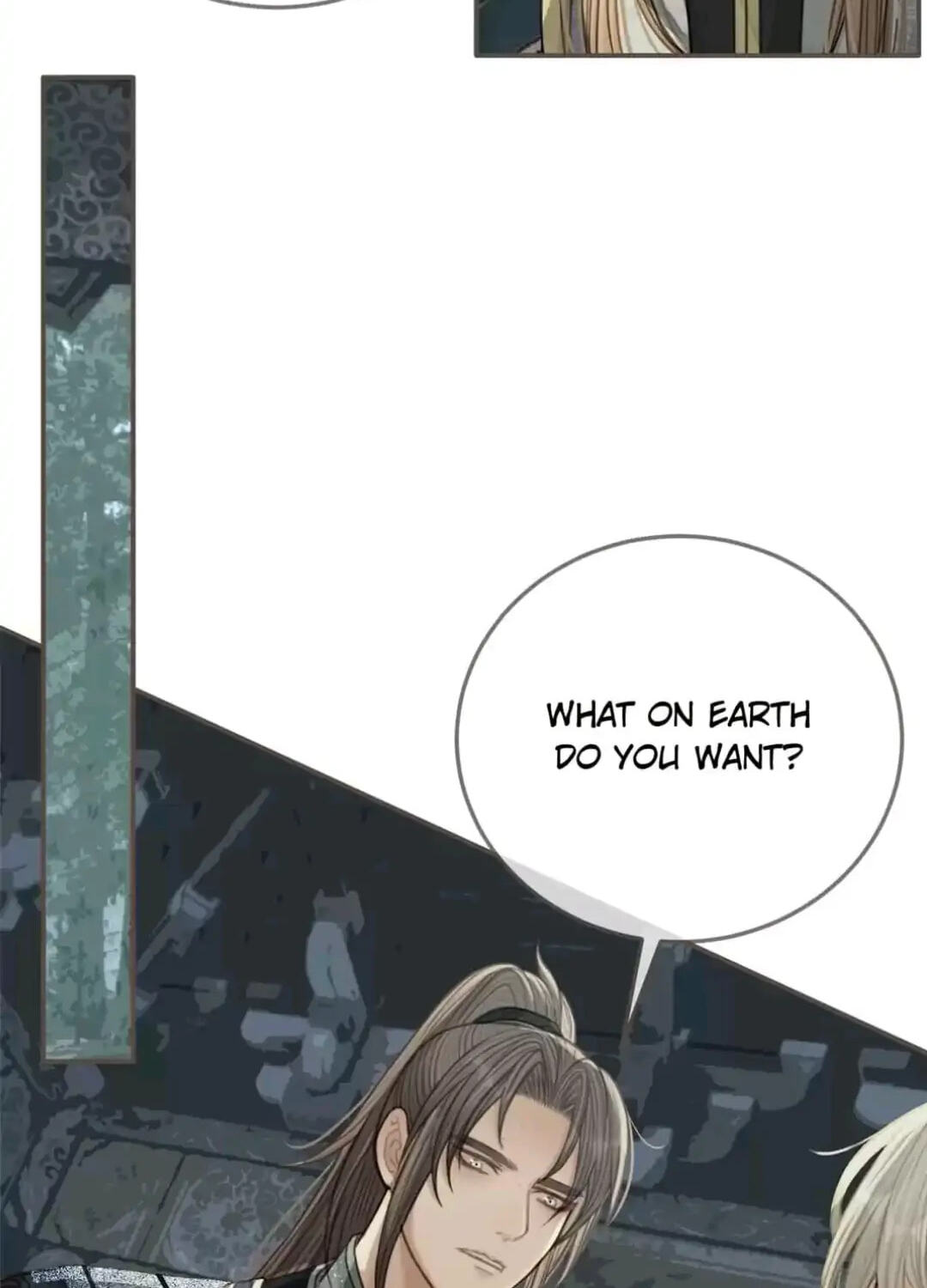 The Silent Concubine Chapter 75 page 38 - 