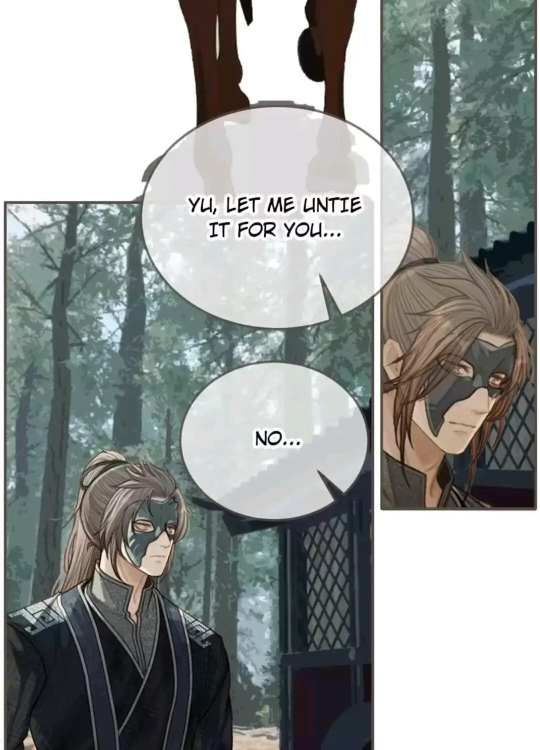The Silent Concubine Chapter 75 page 8 - 