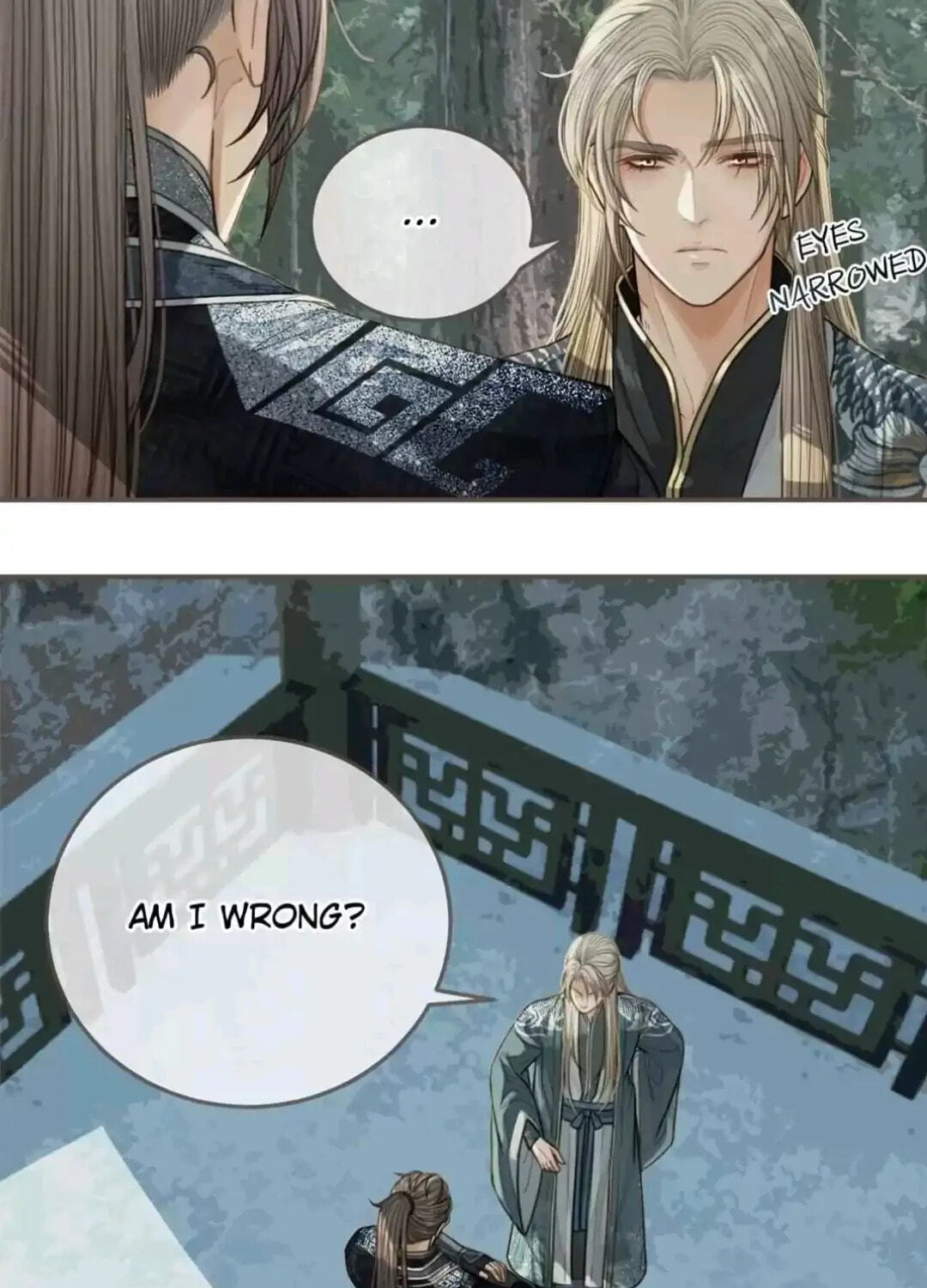 The Silent Concubine Chapter 76 page 15 - 