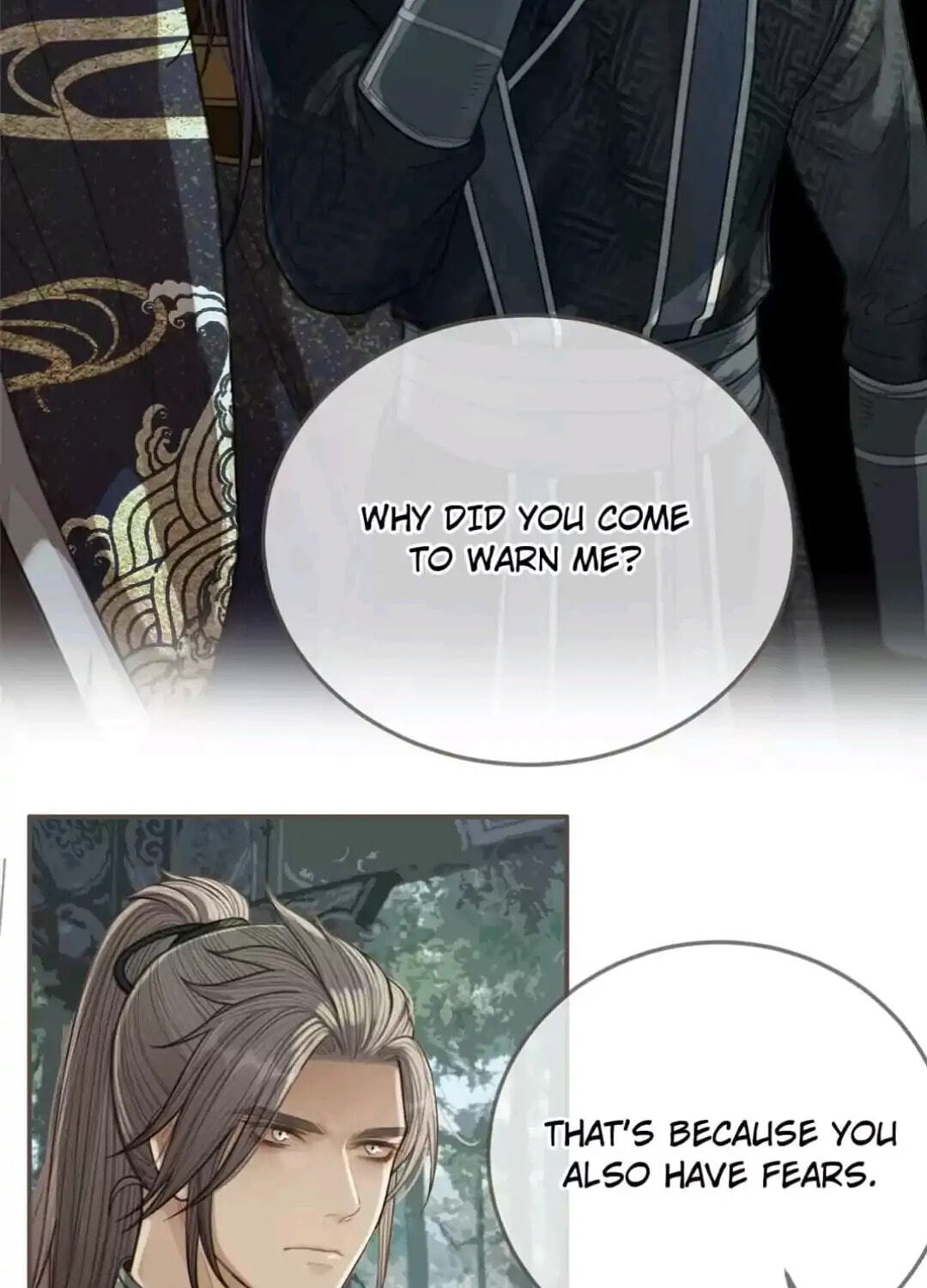 The Silent Concubine Chapter 76 page 17 - 