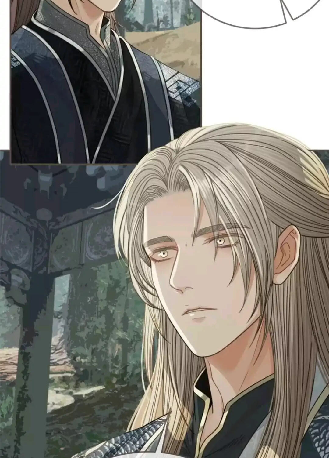 The Silent Concubine Chapter 76 page 18 - 