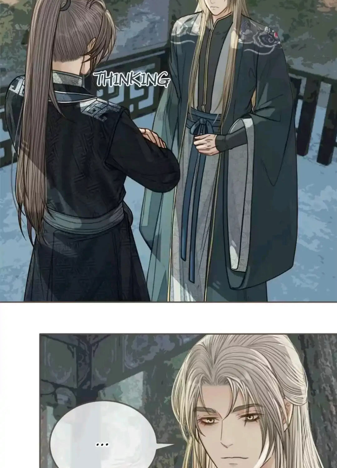 The Silent Concubine Chapter 76 page 24 - 