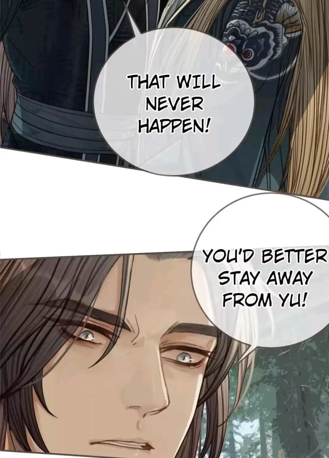 The Silent Concubine Chapter 76 page 4 - 