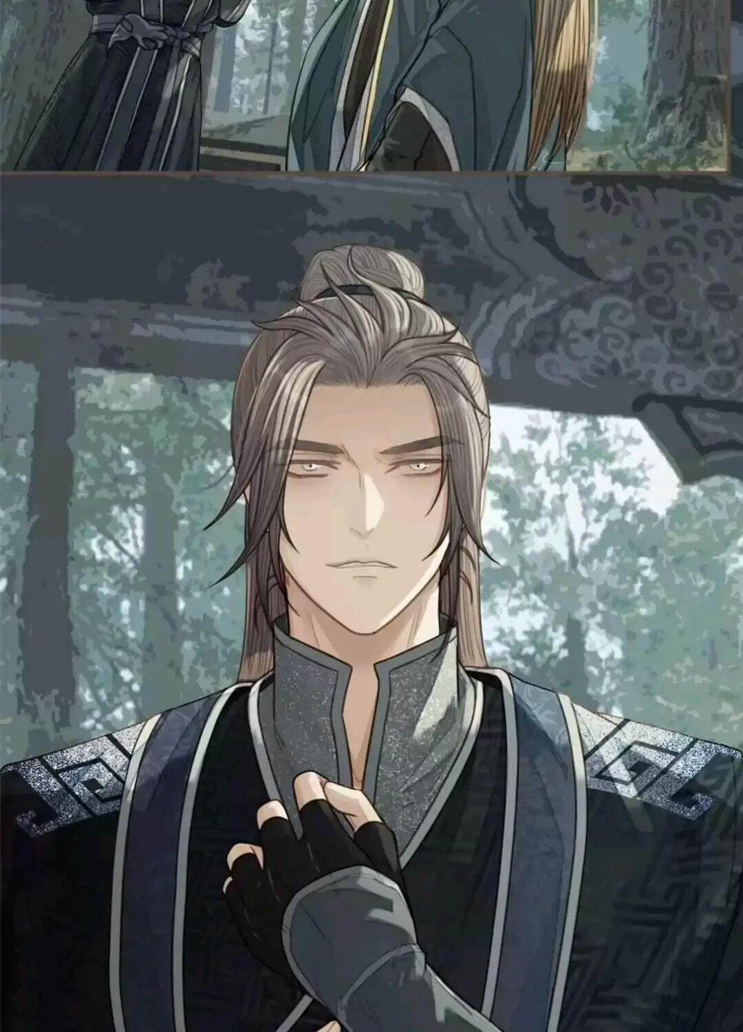 The Silent Concubine Chapter 76 page 33 - 