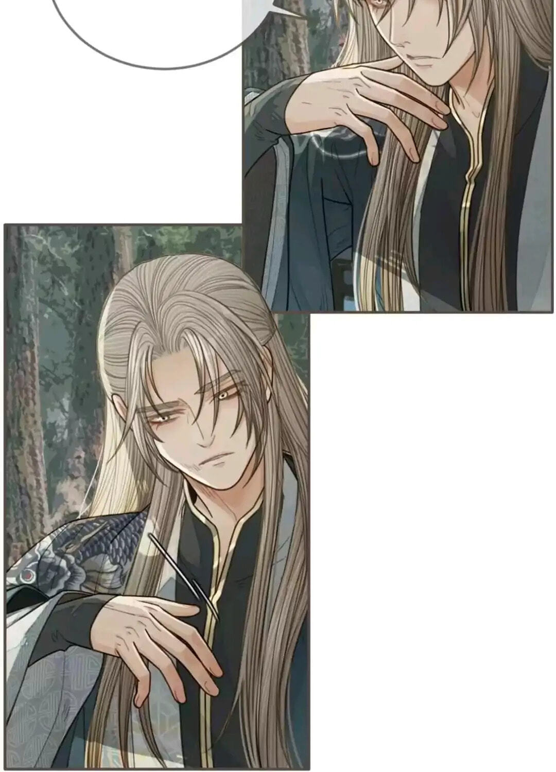 The Silent Concubine Chapter 76 page 35 - 