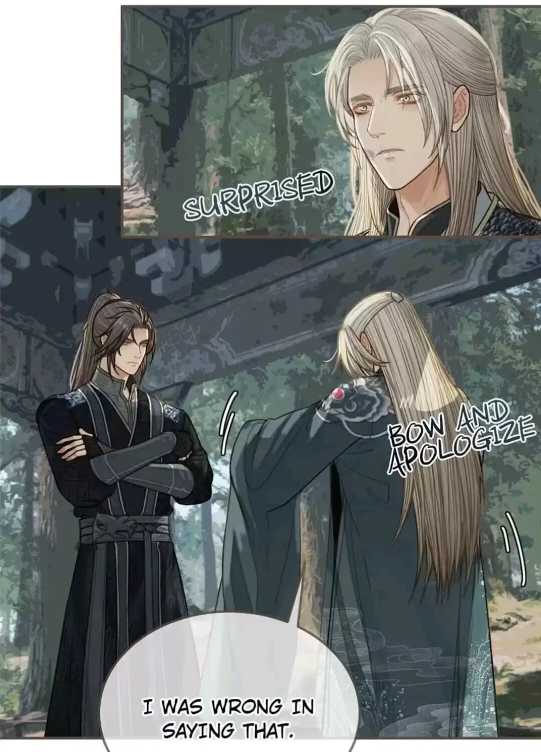 The Silent Concubine Chapter 76 page 45 - 