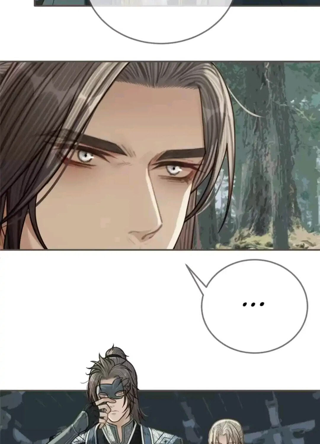 The Silent Concubine Chapter 76 page 47 - 