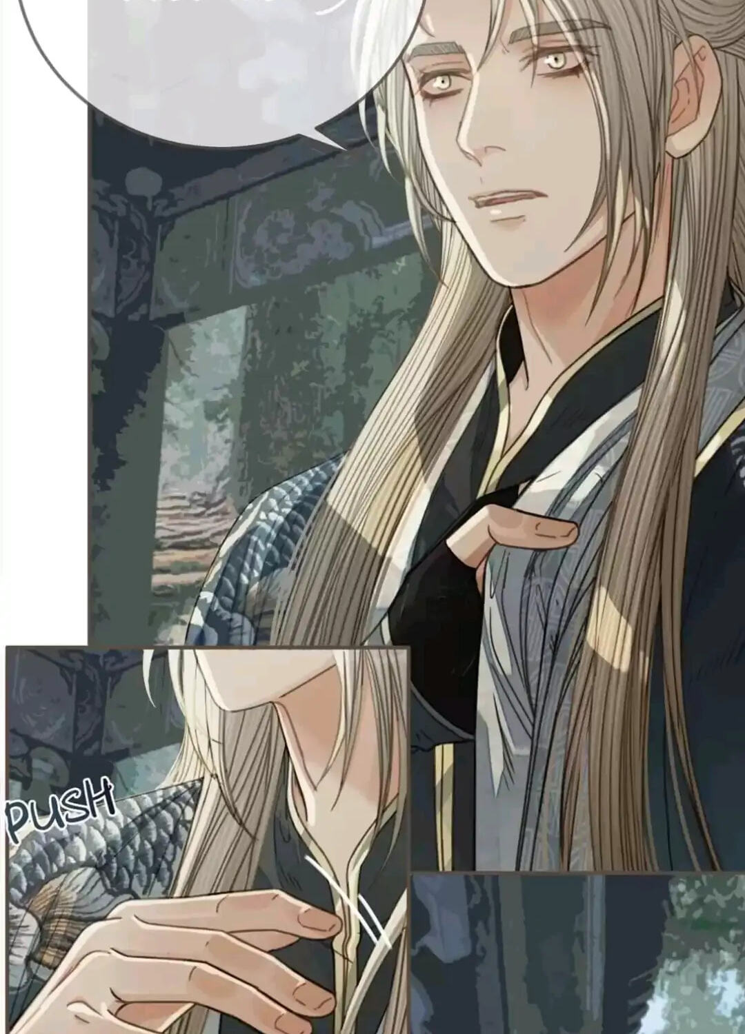 The Silent Concubine Chapter 76 page 6 - 